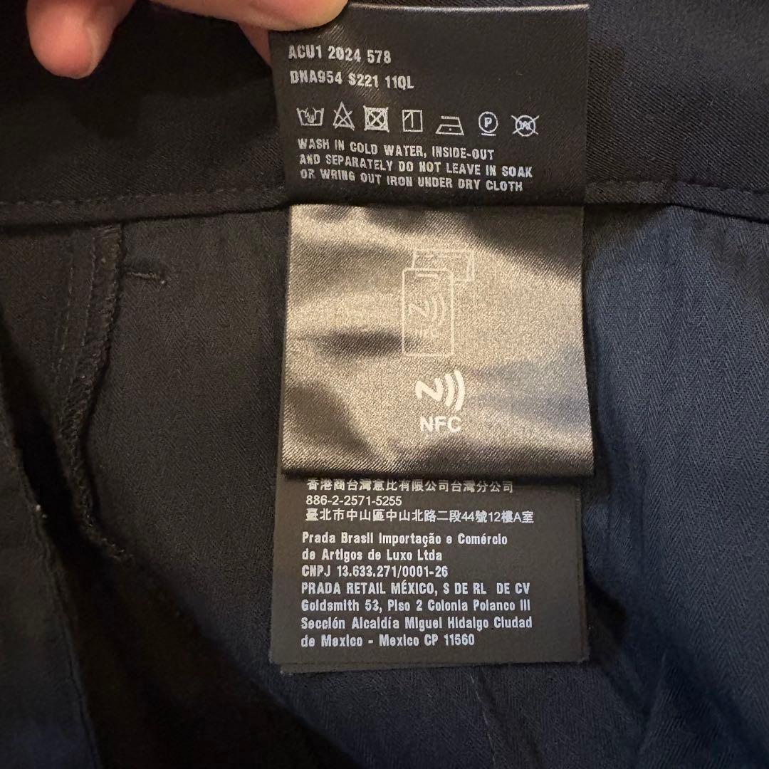 PRADA ブラック ナイロンスラックス 46 2024年 セール本日まで