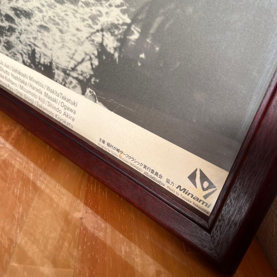 サーフィン・ボディボード INAMURA CLASSIC INVITATION 2000 MINAMI