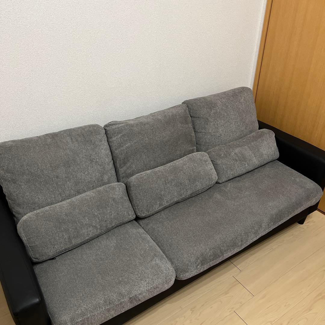 RASIK 3人掛け カウチソファ 『ESTERD エスタード』グレー×ブラック