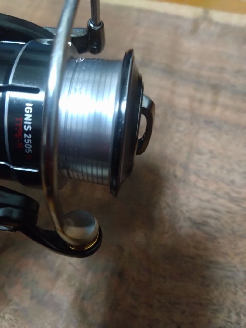 ダイワ イグニスタイプR2505-H