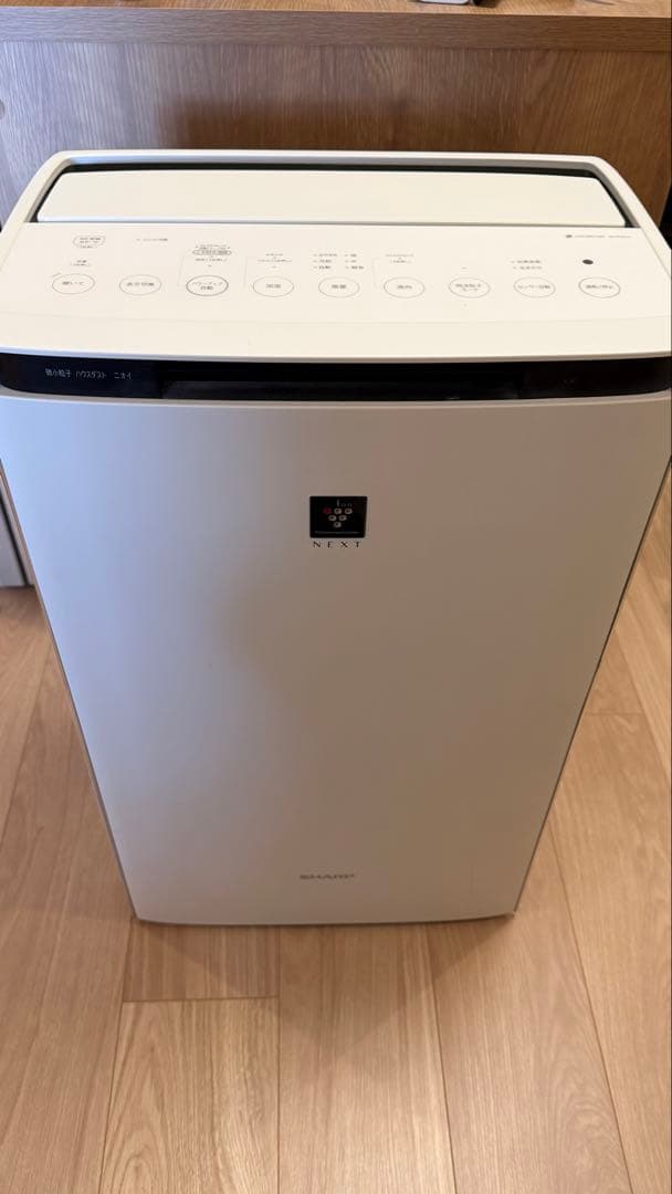 【即購入OK】シャープ 加湿空気清浄機 KI-P75YX-W 2022年製