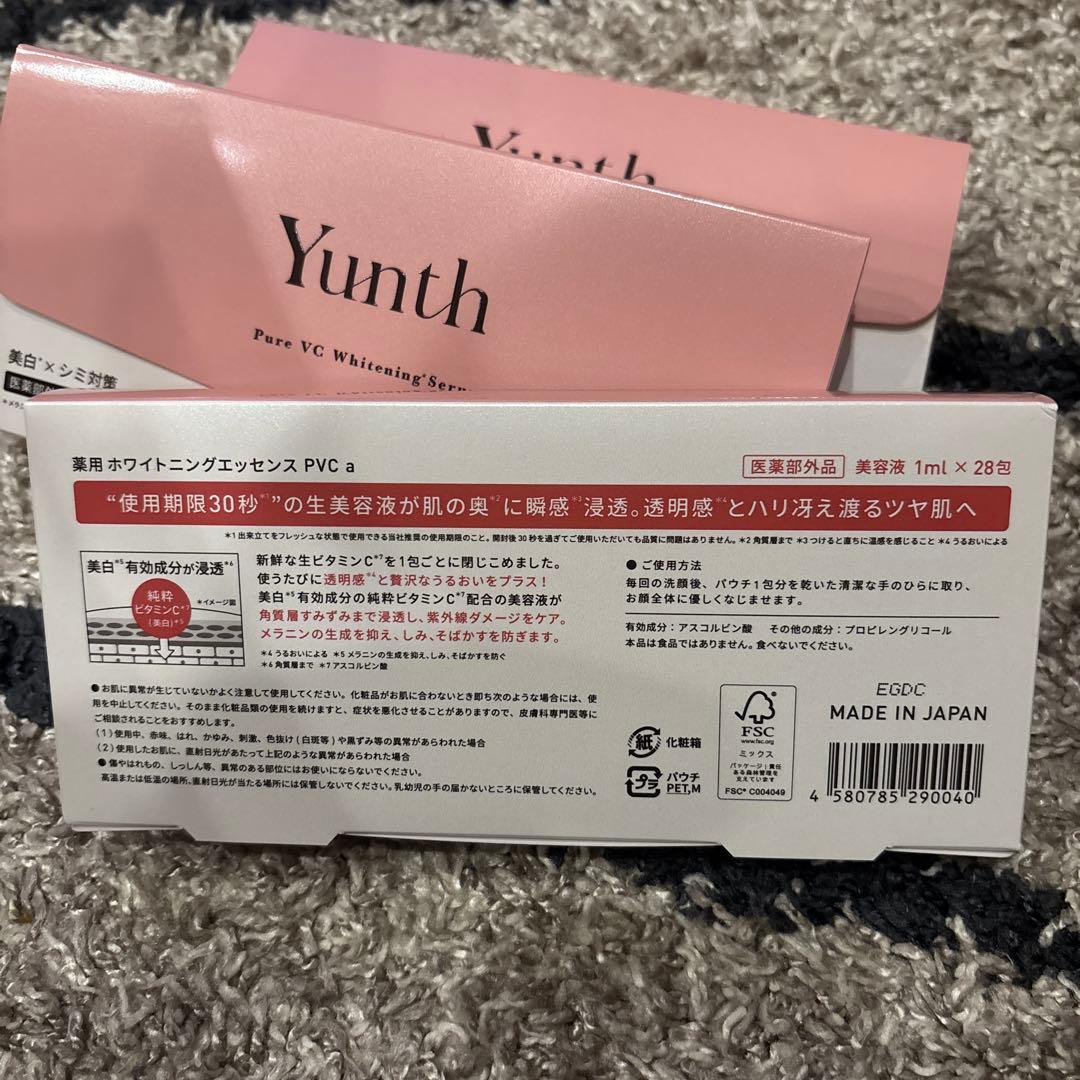 【Yunth】美容液　ホワイトクリアフォーム　化粧水　詰め替え　セット