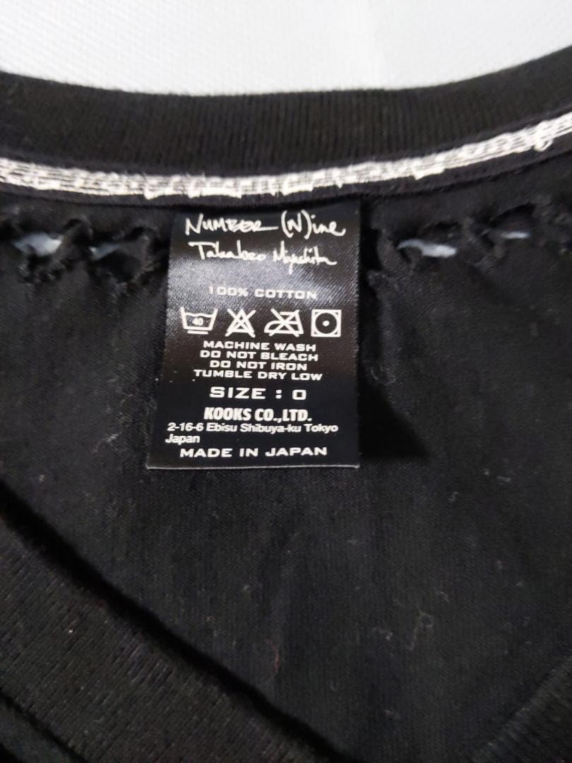 NUMBER (N)INE 編み込みVネック長袖Tシャツ トップス黒size０