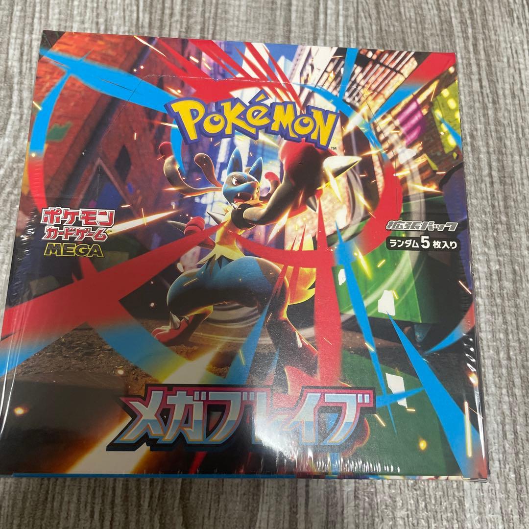 ポケモンカード メガブレイブ　未開封BOX シュリンク付き