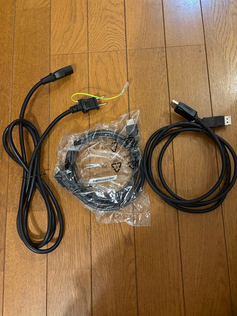 BenQ XL2546X 240Hz ゲーミングモニター　箱無し