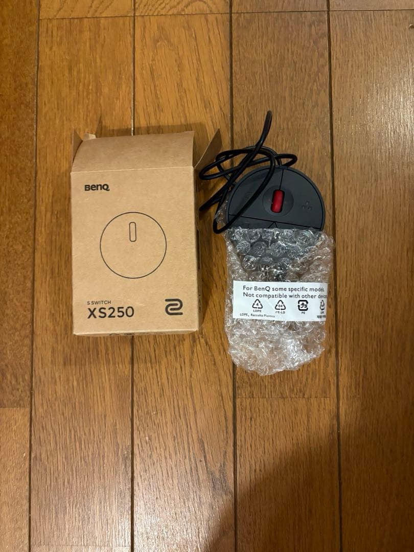 BenQ XL2546X 240Hz ゲーミングモニター　箱無し