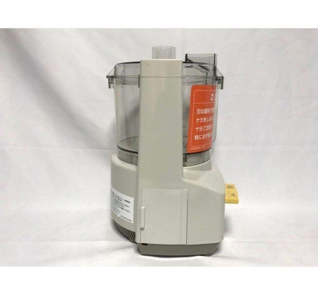 専用アムウェイ2024年製 未使用有り フードプロセッサー パーツ付フルセット@