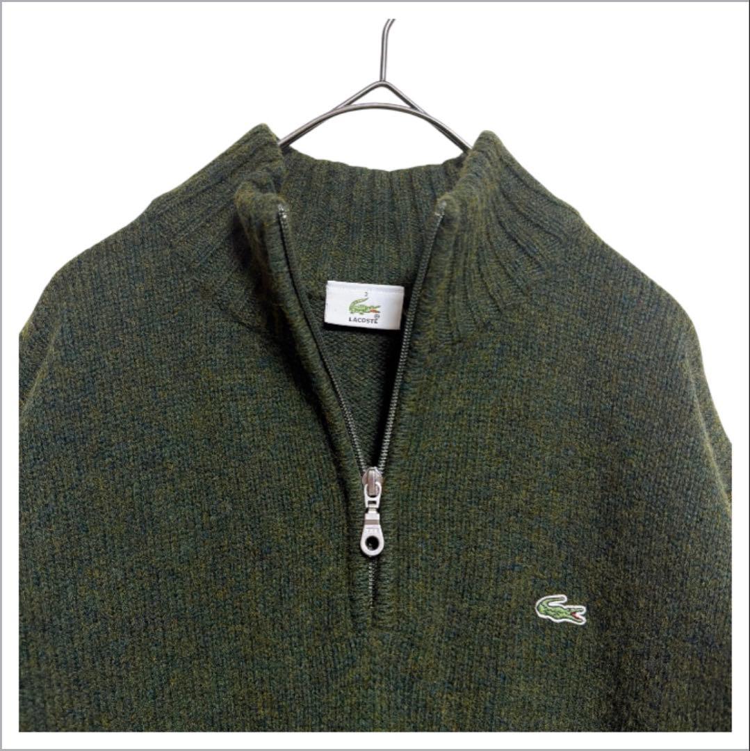 【LACOSTE ラコステ】ウール ハーフジップ ニット モスグリーン 日本製