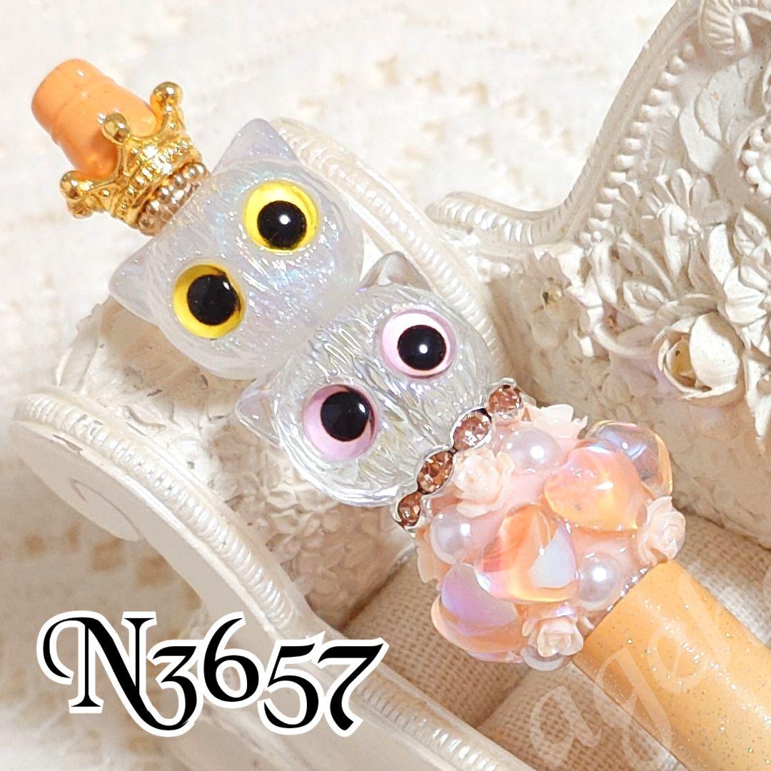 コスメ大好きさま①♡ありがとうございます❤️ カスタムボールペン