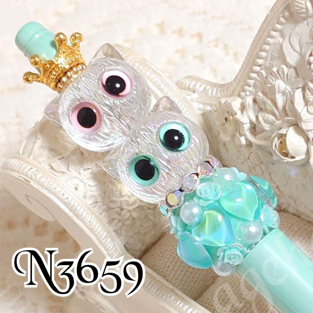 コスメ大好きさま①♡ありがとうございます❤️ カスタムボールペン