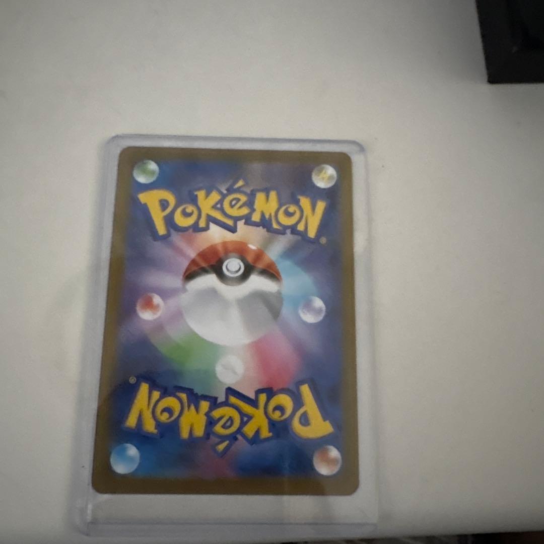 『美品』メガサーナイトex SAR M1S 087/063