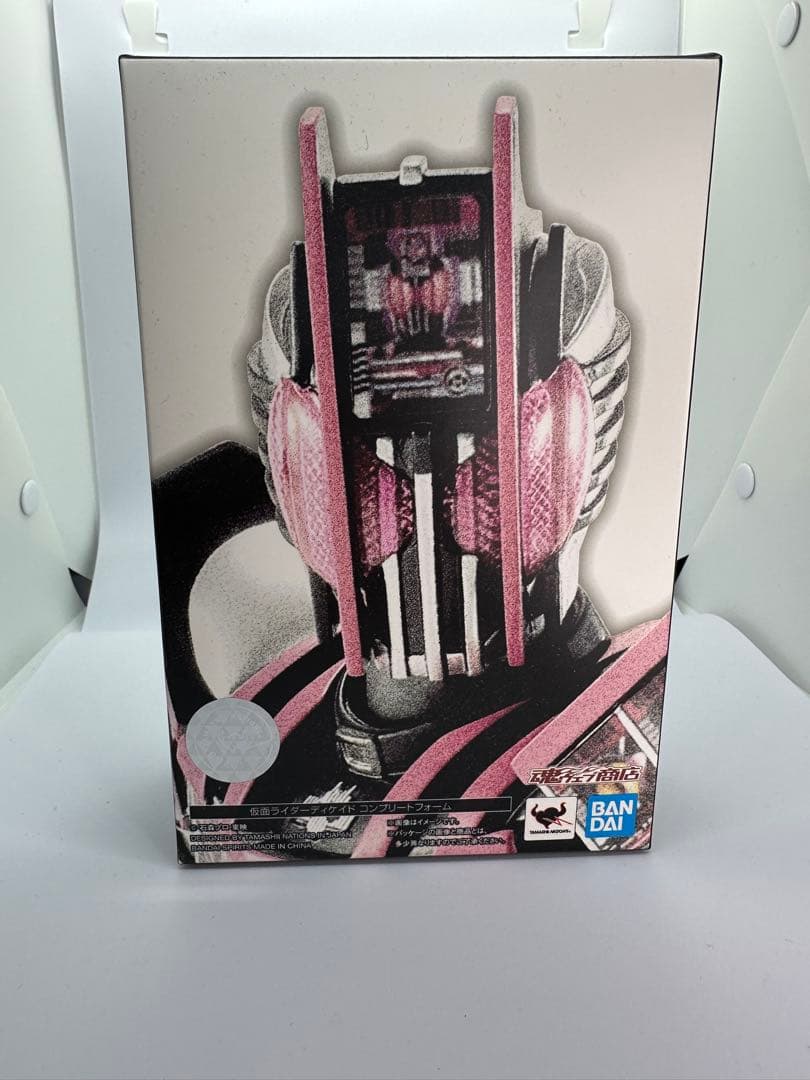 S.H.Figuarts 真骨彫製法 仮面ライダーディケイドコンプリートフォーム
