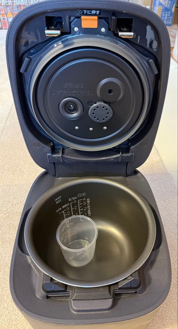 新品未使用　送料無料　NW-MB07-BZ 象印　極め炊き 4合炊き ブラック