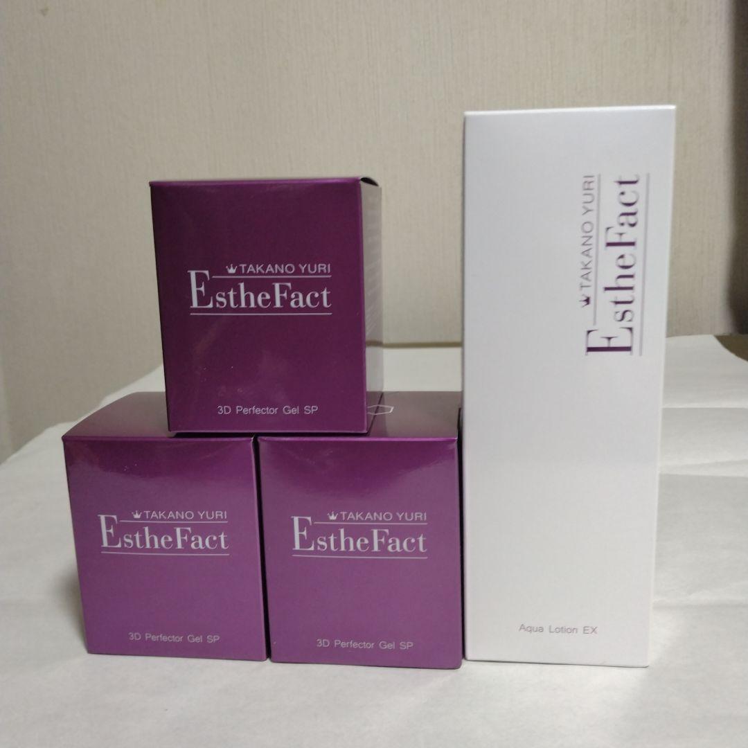 たかの友梨エステファクト3DパーフェクターゲルSP3箱 & アクアローション