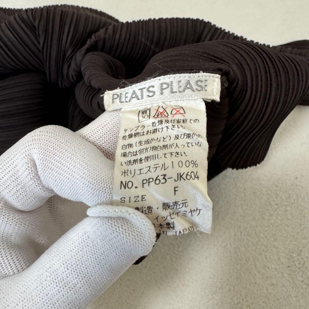 PLEATS PLEASE プリーツ　ブラウン　オーバーサイズ　長袖　ハイネック