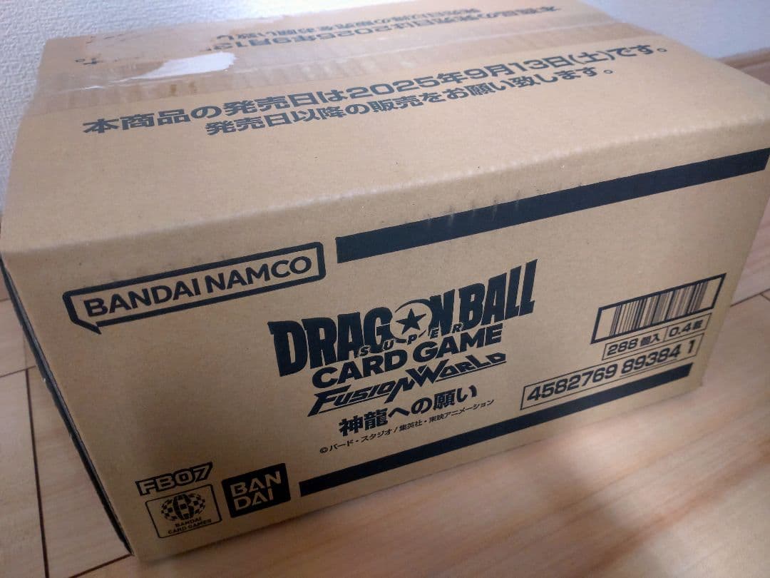 ドラゴンボールカード 神龍への願い　新品未開封　1カートン（12BOX入り）