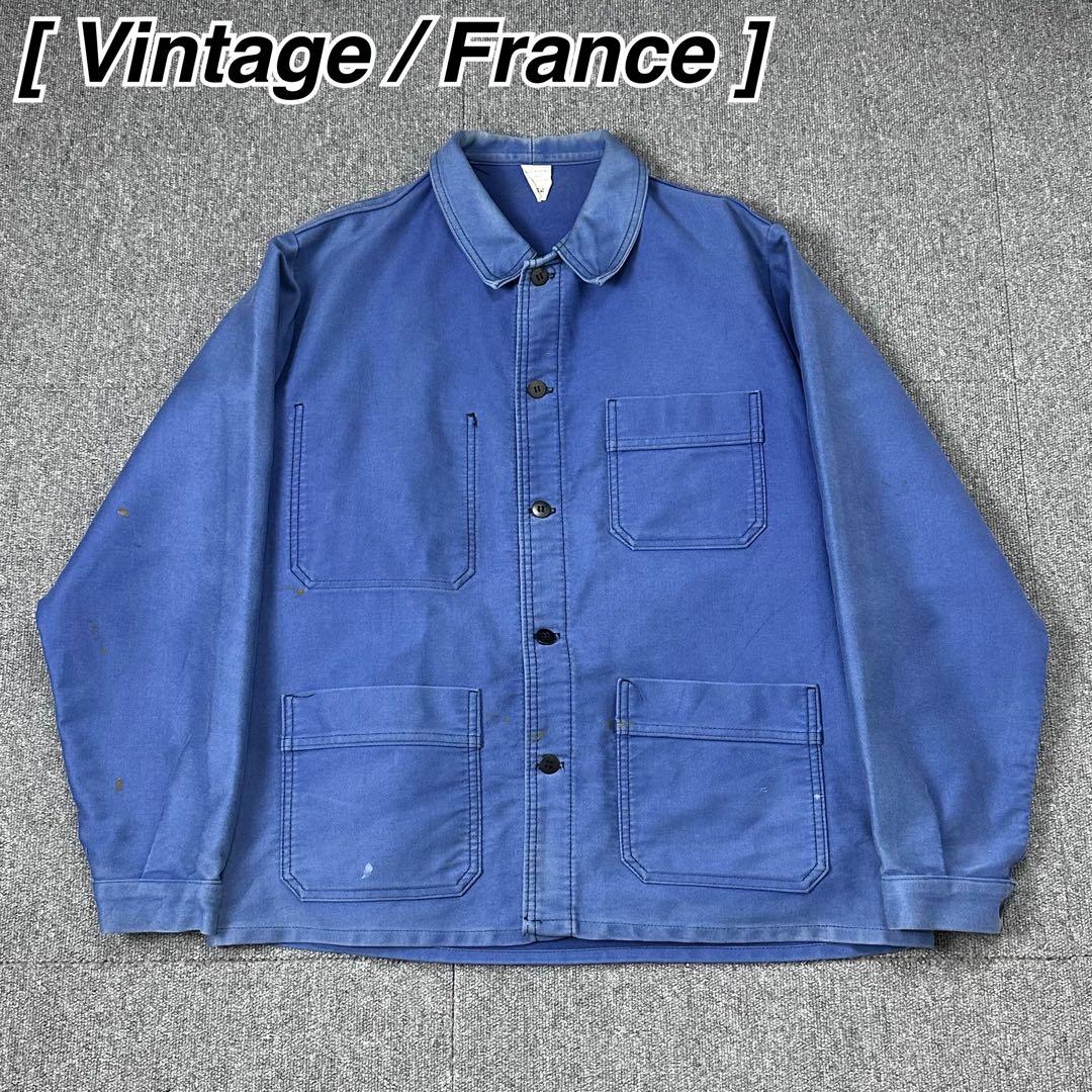フランス製 モールスキン カバーオール フレンチワークジャケット