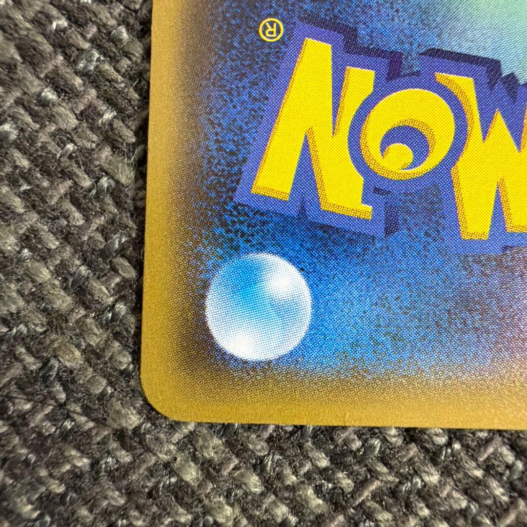 バトルフェスタ2015 ピカチュウ