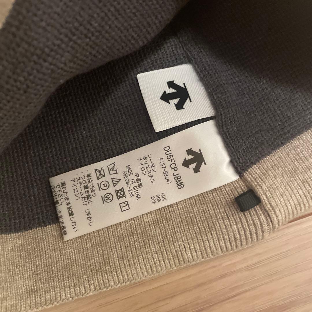 JJJJound DESCENTE ALLTERRAIN ビーニー