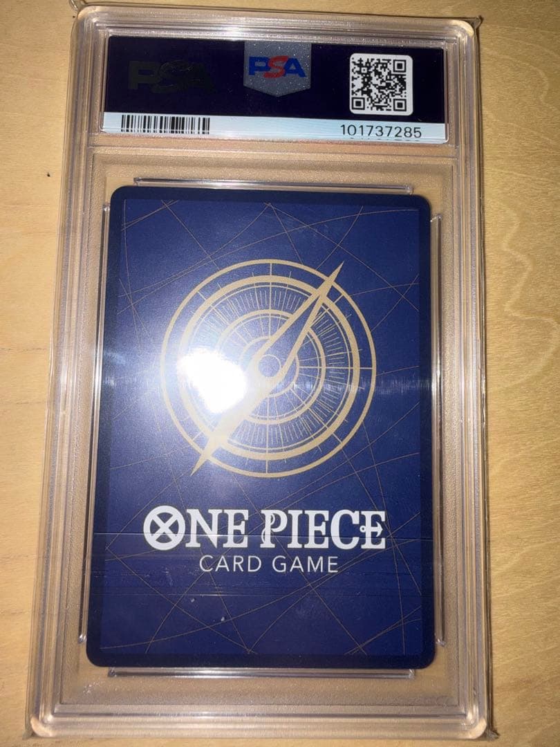 ハンコック　SP PSA10