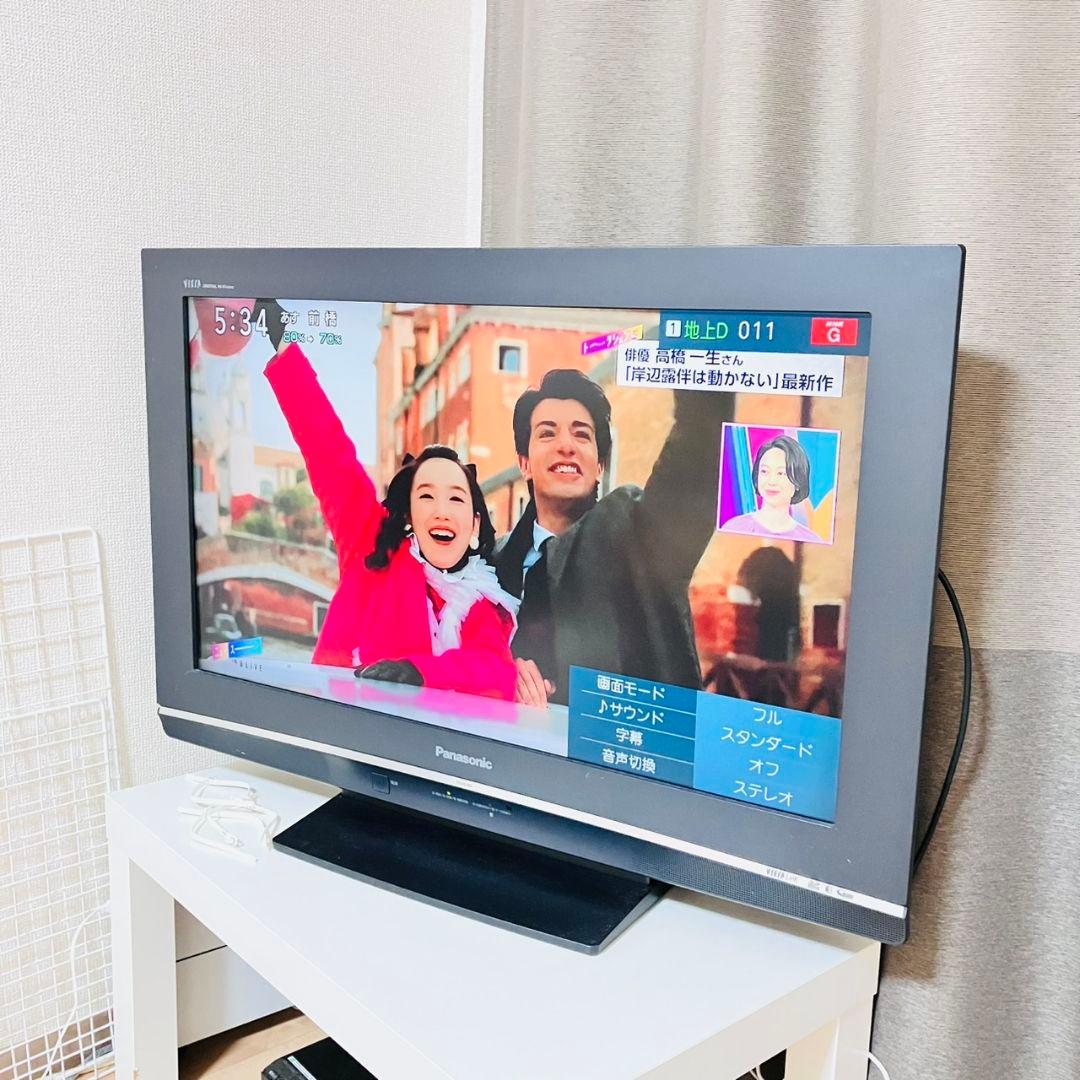 Panasonic パナソニック ビエラ 32型 ハイビジョンテレビ 動作確認済