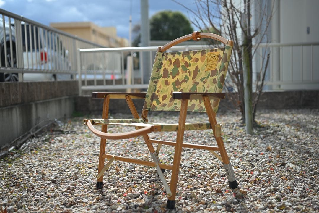 ナチュラルマウンテンモンキーズ　ノビタ　120 NOBITA カーミットチェア