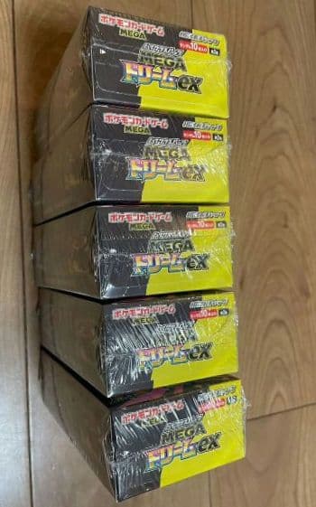 ポケモンカード　メガドリーム　未開封BOX　シュリンク付き　5箱セット