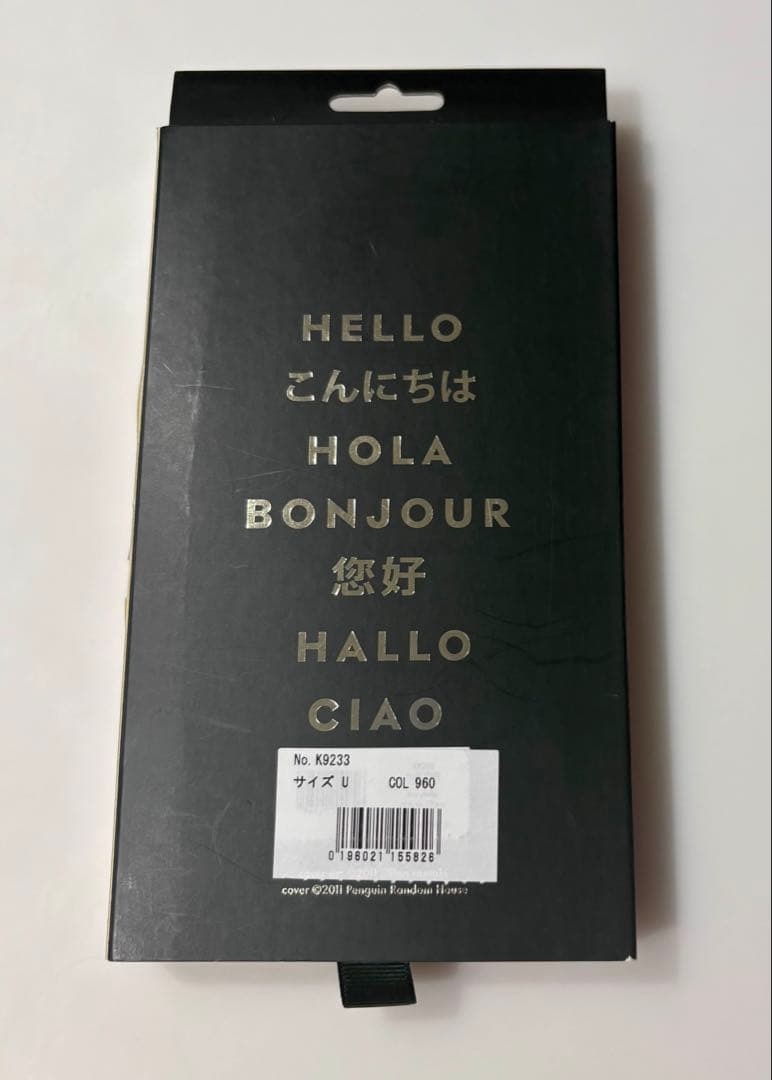 ☆お買い得品☆ KATE SPADE iPhone13Pro対応ケース マルチ