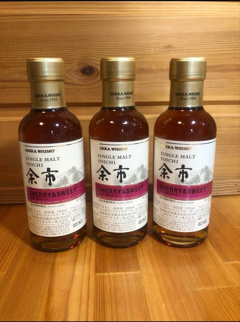 余市蒸留所限定シェリー&スィート　180ml 3本セット