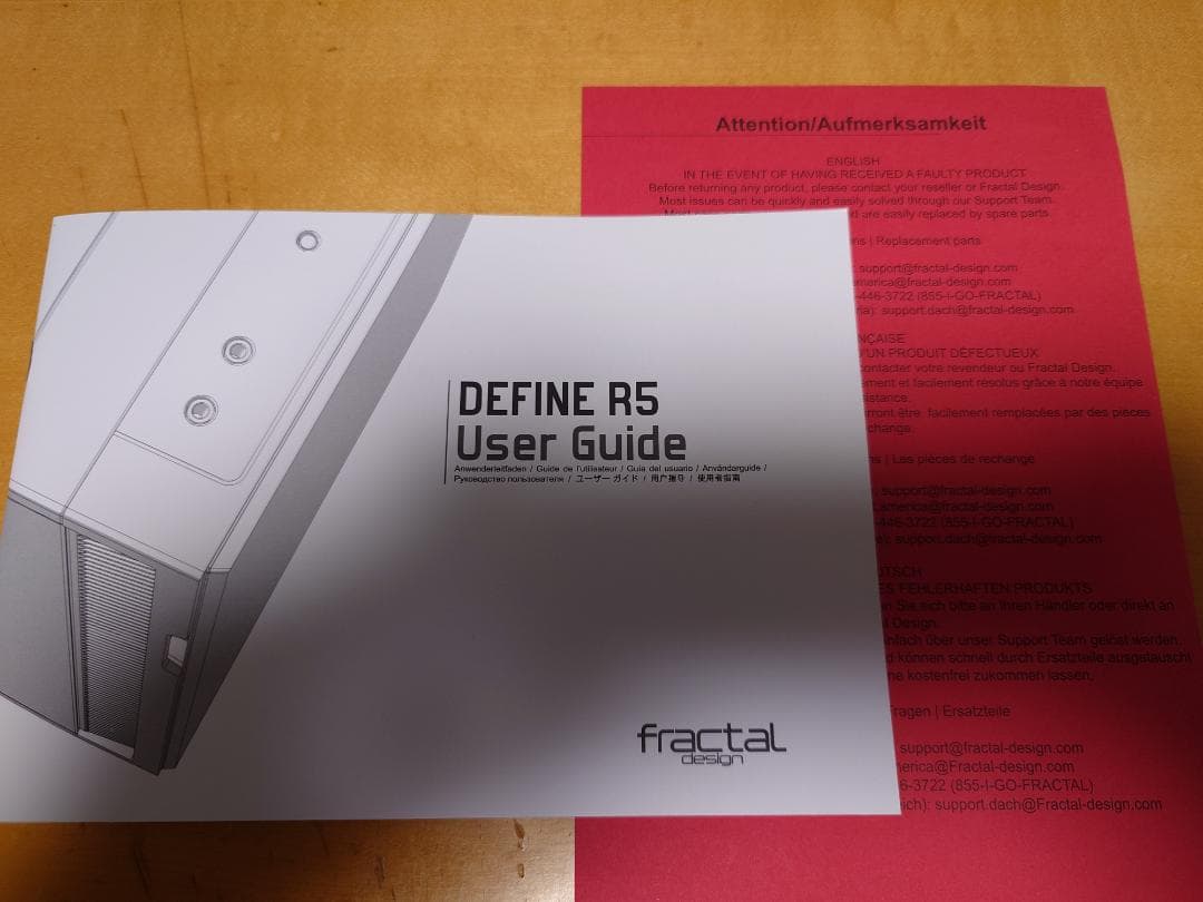 Fractal Design Define R5 PCケース 新品同様品