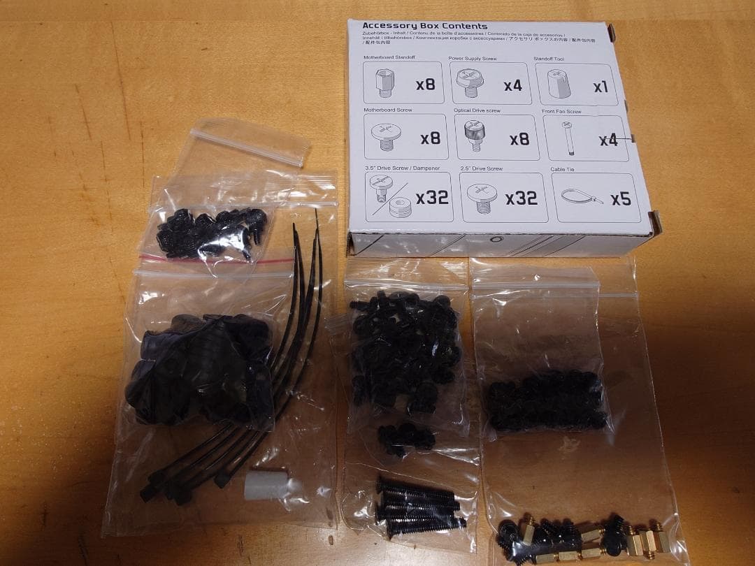 Fractal Design Define R5 PCケース 新品同様品