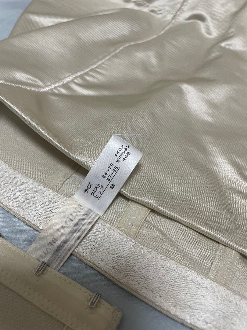 BRIDAL BEAUTE F65&Mサイズ　セット