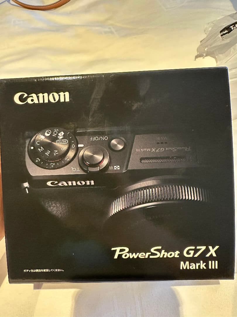 Canon PowerShot G7X Mark III ブラック 新品未使用