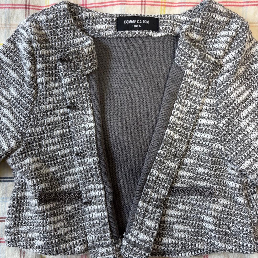 COMME CA ISM 女の子 フォーマル3点 2着セット 100 双子