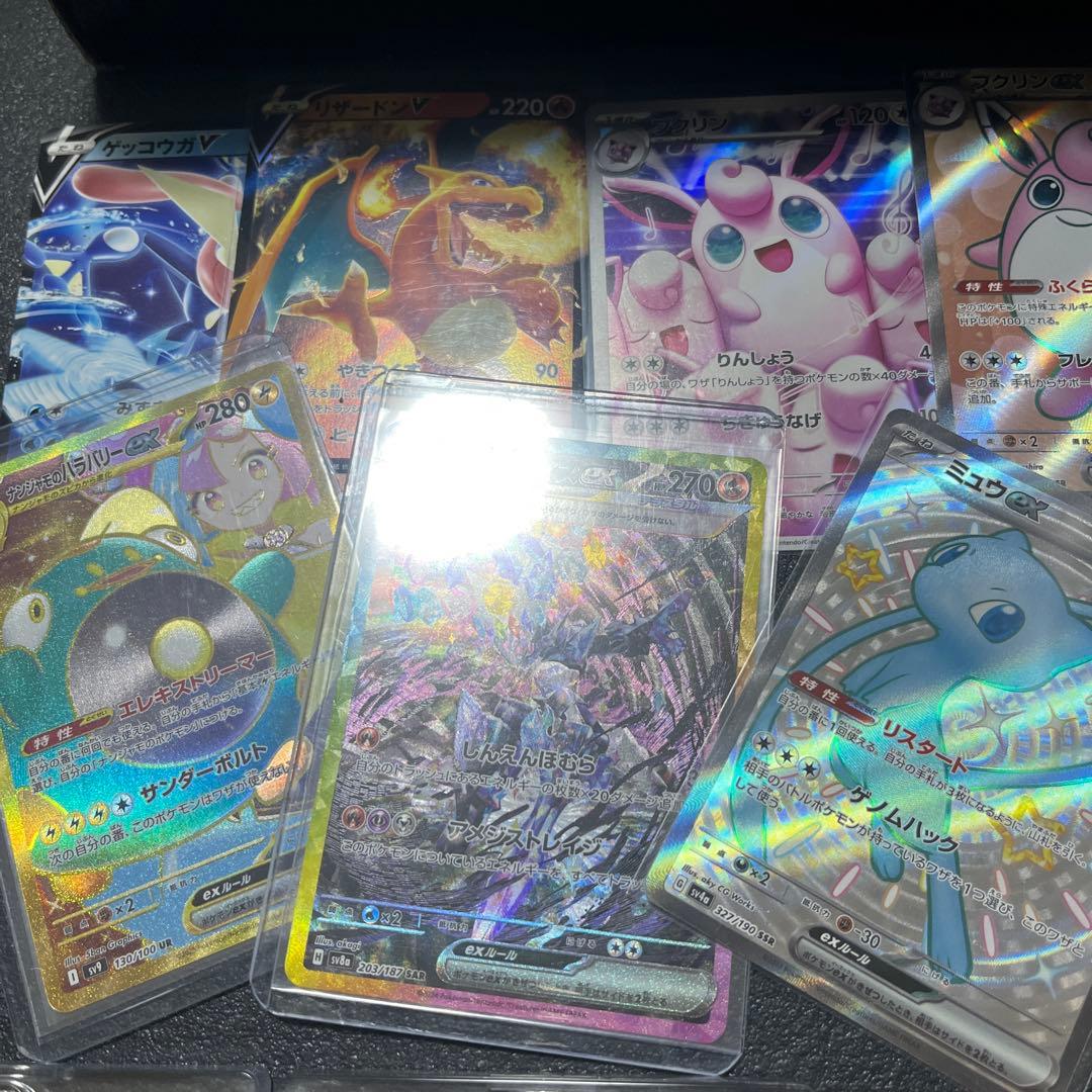 151 UR SAR SR AR GX まとめ売り　200枚　マスターボール