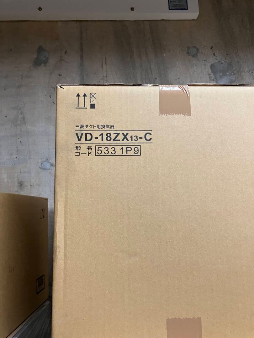 三菱電機ダクト用換気扇