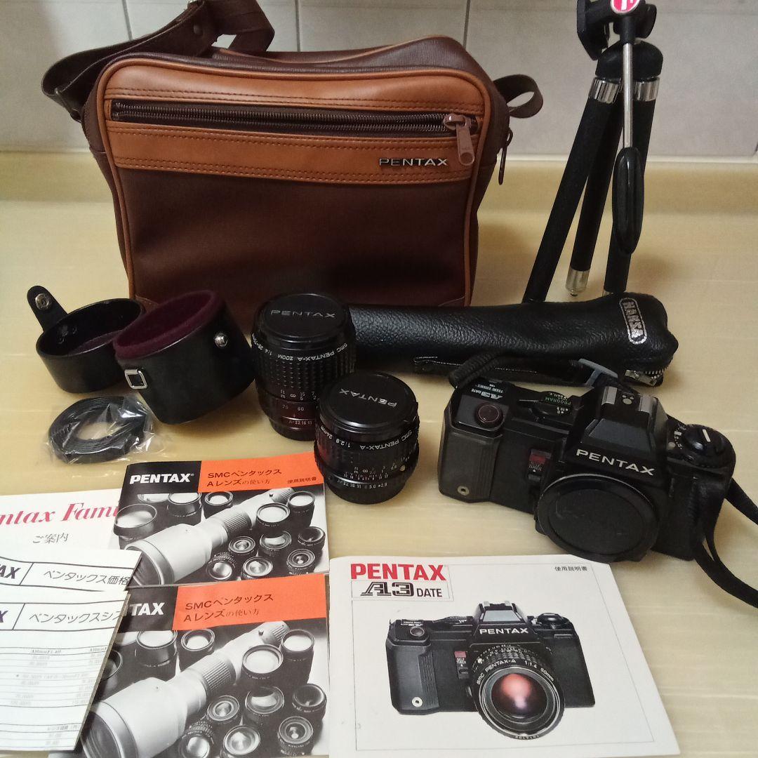 ペンタックス　A3 DATE