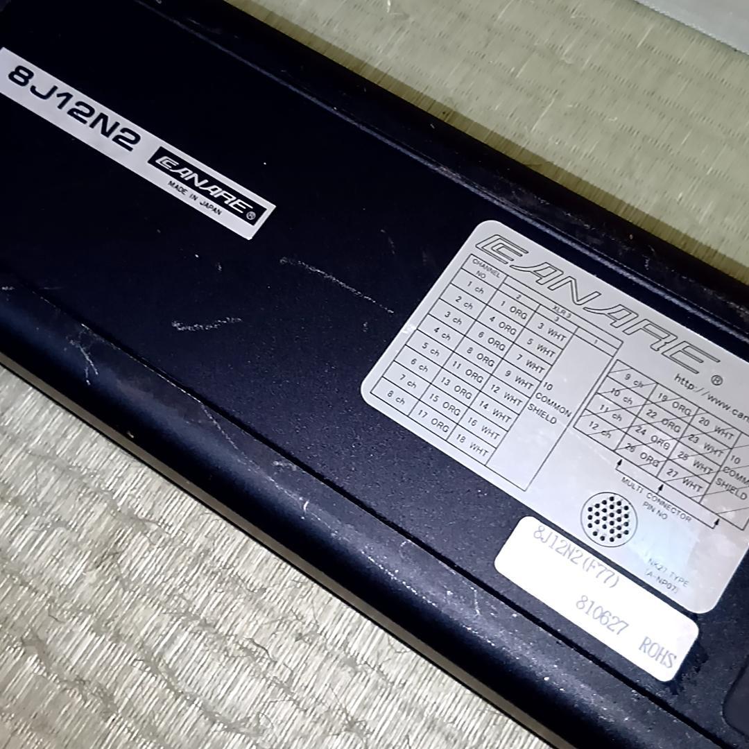 【週末特価】CANARE 8J12N2 コネクターボックス コネクタ 8ch