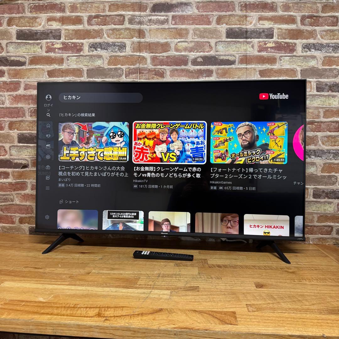 ハイセンス 50V型 液晶テレビ 4Kチューナー内蔵 50E6G 動画アプリ搭載