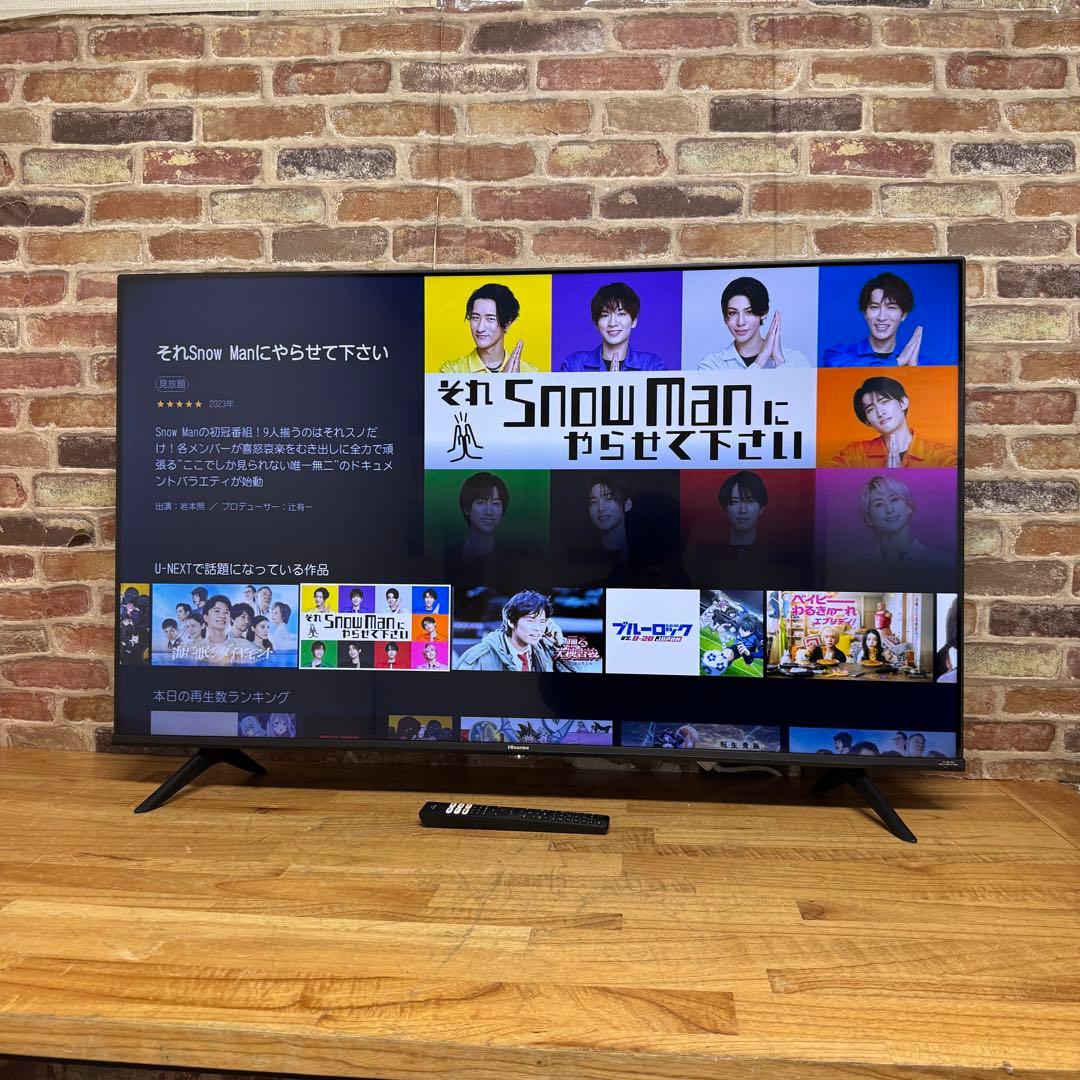 ハイセンス 50V型 液晶テレビ 4Kチューナー内蔵 50E6G 動画アプリ搭載