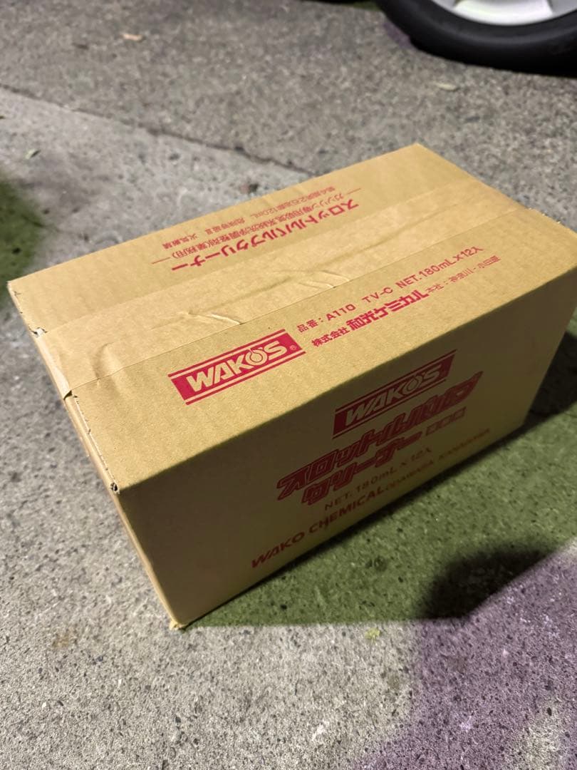 ワコーズ　スロットルバルブクリーナー　ノズル付き　12本入りケース