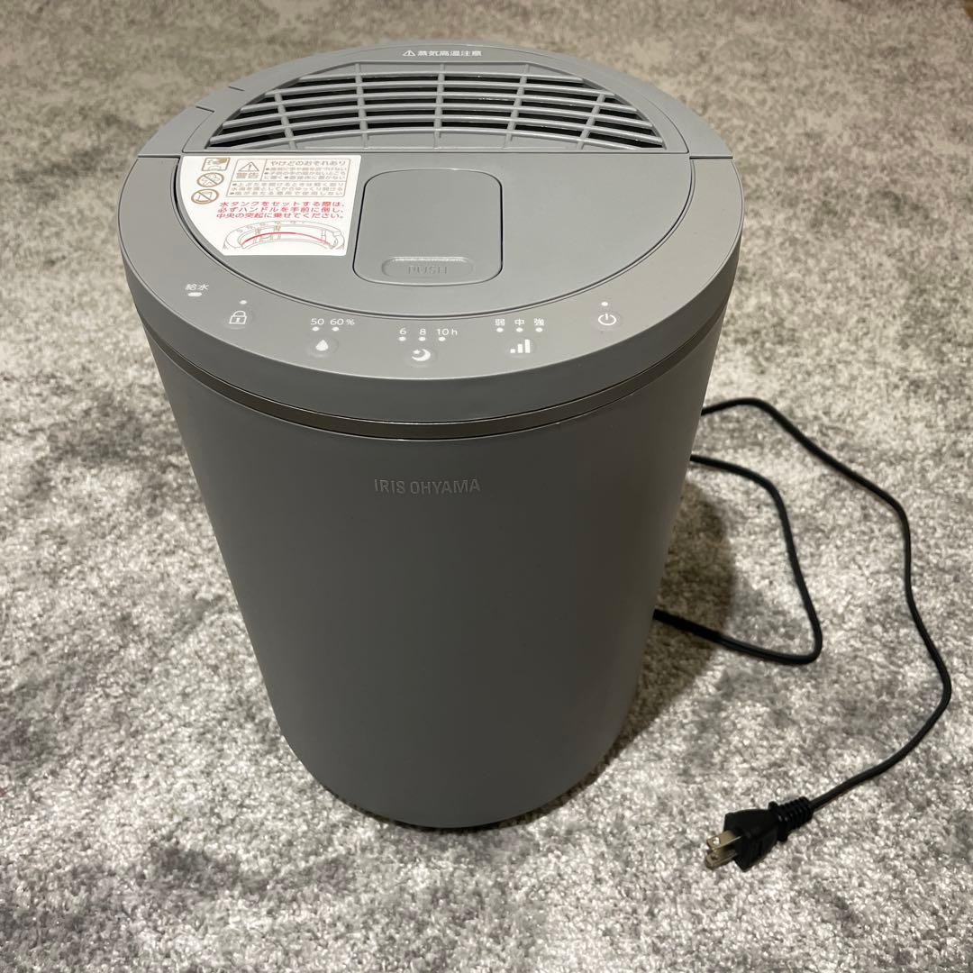 IRIS OHYAMA スチーム加湿器 AHM-MHU40A-H グレー
