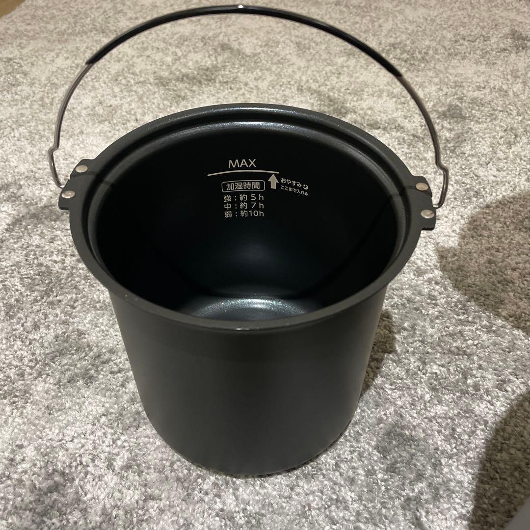 IRIS OHYAMA スチーム加湿器 AHM-MHU40A-H グレー