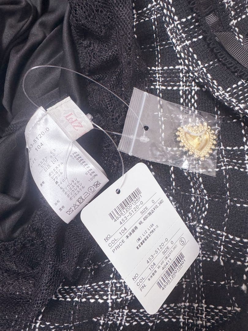 LIZLISA はしごリボンツイードティアード スカパン スカート ブラック