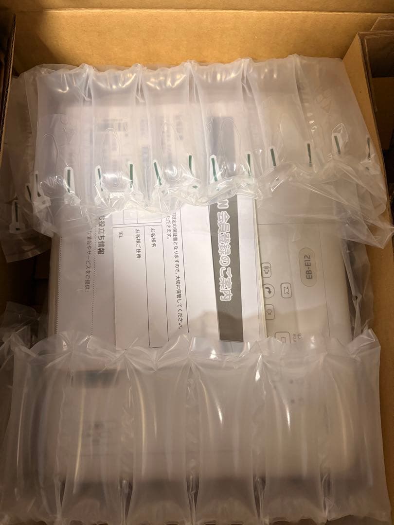 EPSON ビジネスプロジェクター EB-E12 HDMI 2025年モデル