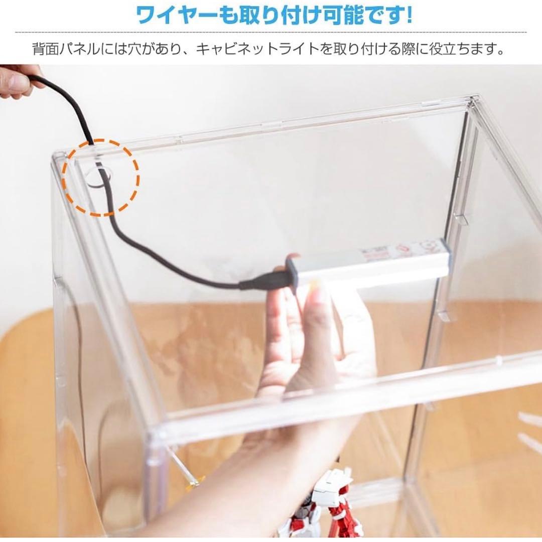 八番屋　積み重ね可能 フィギュアケース 4セット　まとめ