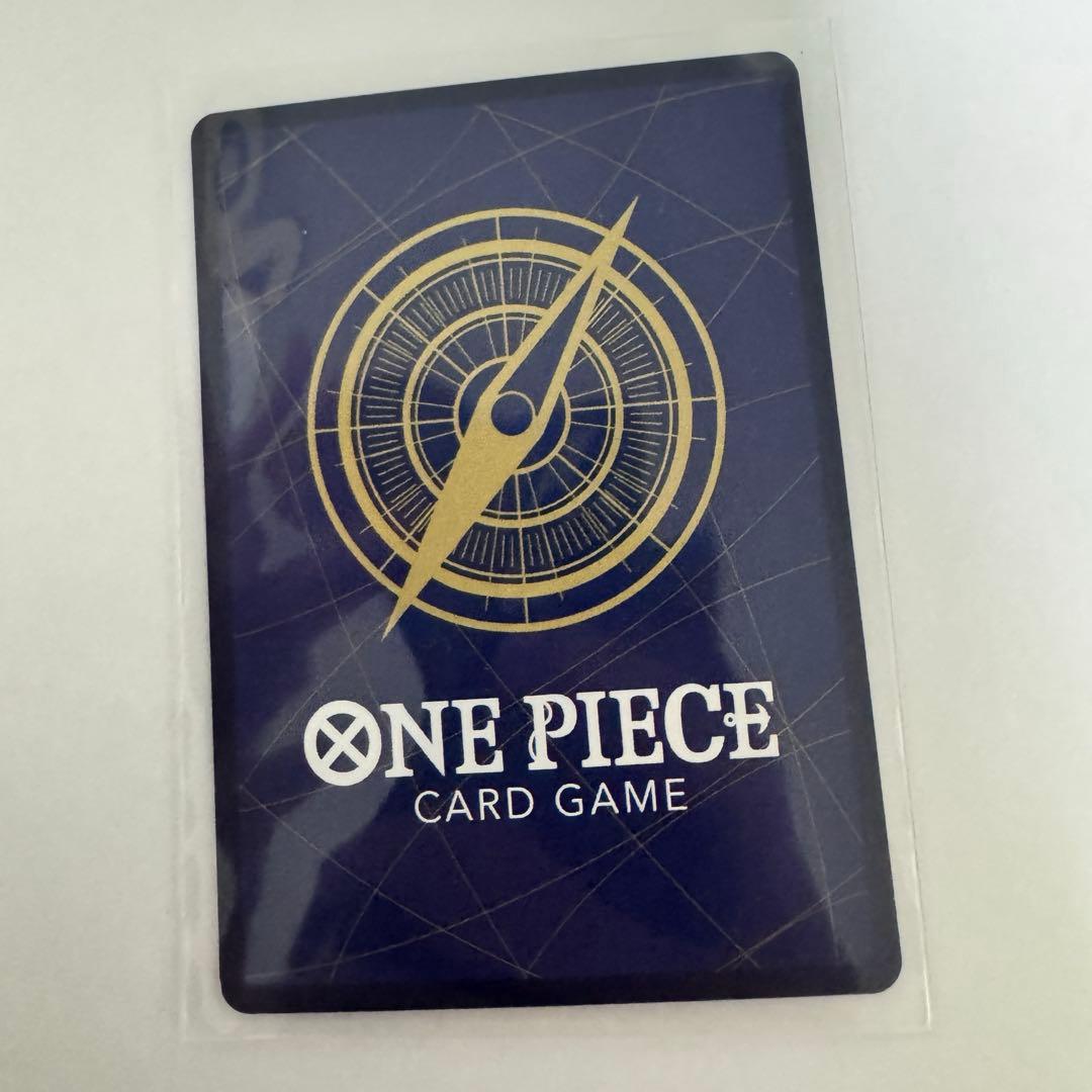 【即日発送】シャンクス（金）【SP】OP09-004