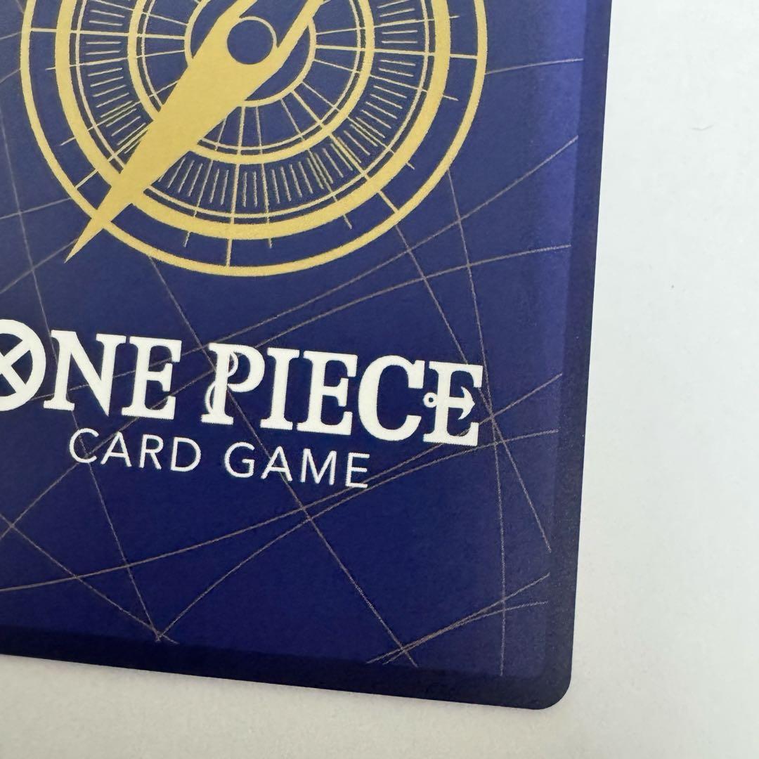 【即日発送】シャンクス（金）【SP】OP09-004