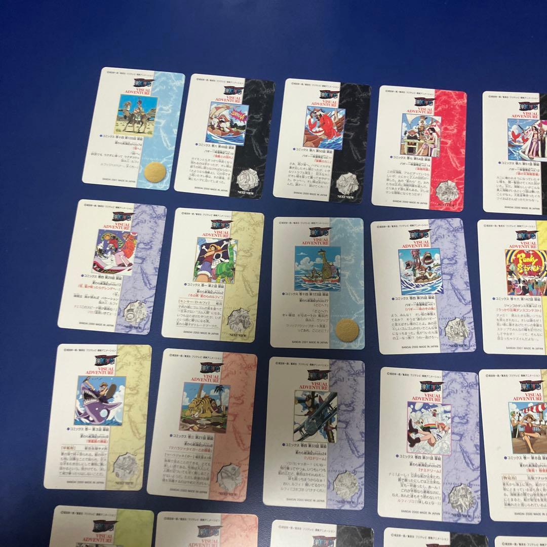 ワンピース　ビジュアルアドベンチャー　36枚セット
