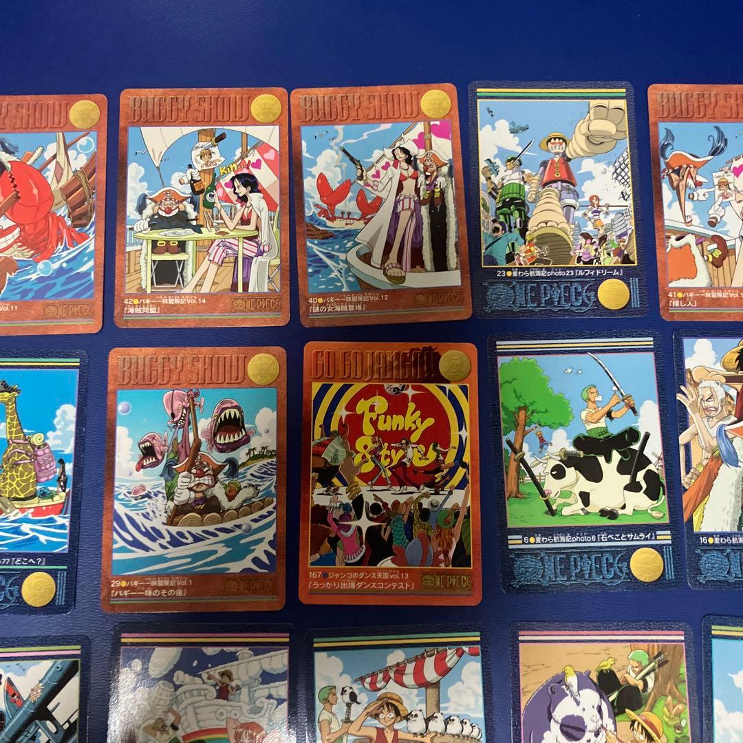 ワンピース　ビジュアルアドベンチャー　36枚セット